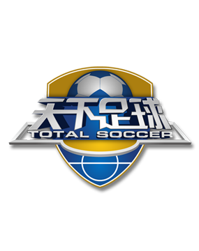 一直在季后 一直在季后